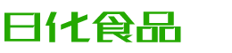 崇左韩香子食品有限公司